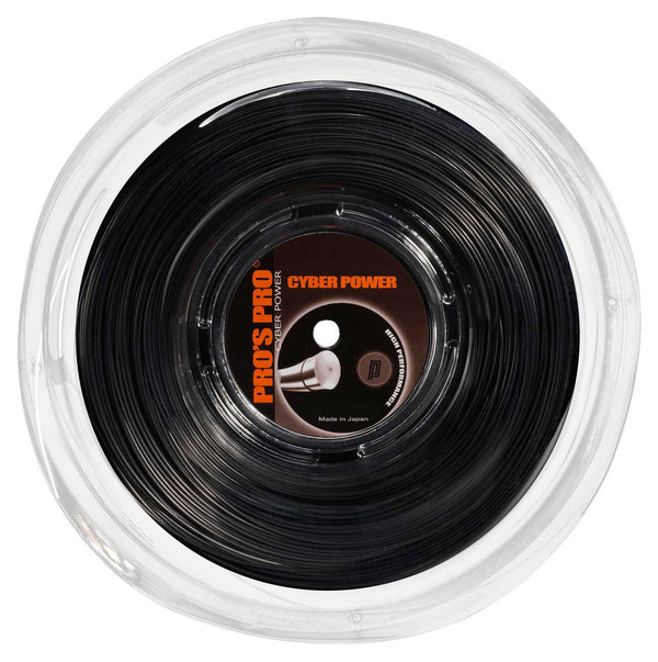 Pro's Pro Cyber Power black 200 m